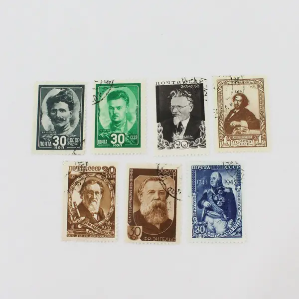 Lot Of 7 Russia USSR 1944-46 Famous Figures Stamps Used