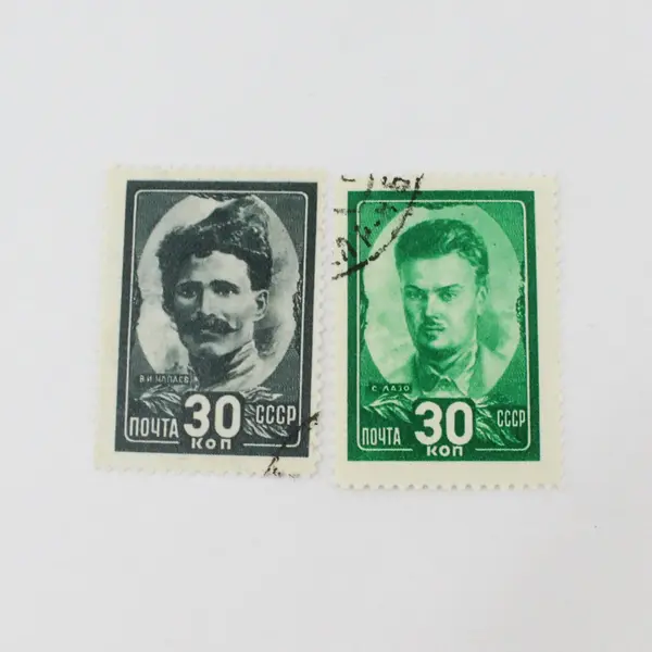 Lot Of 7 Russia USSR 1944-46 Famous Figures Stamps Used