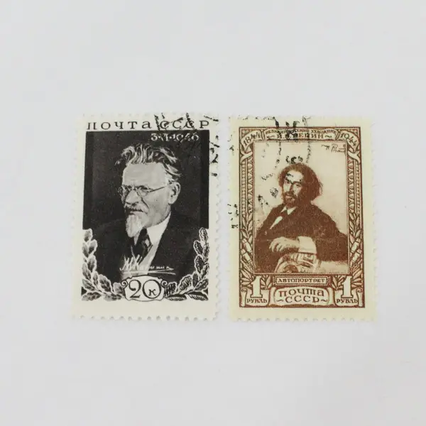 Lot Of 7 Russia USSR 1944-46 Famous Figures Stamps Used