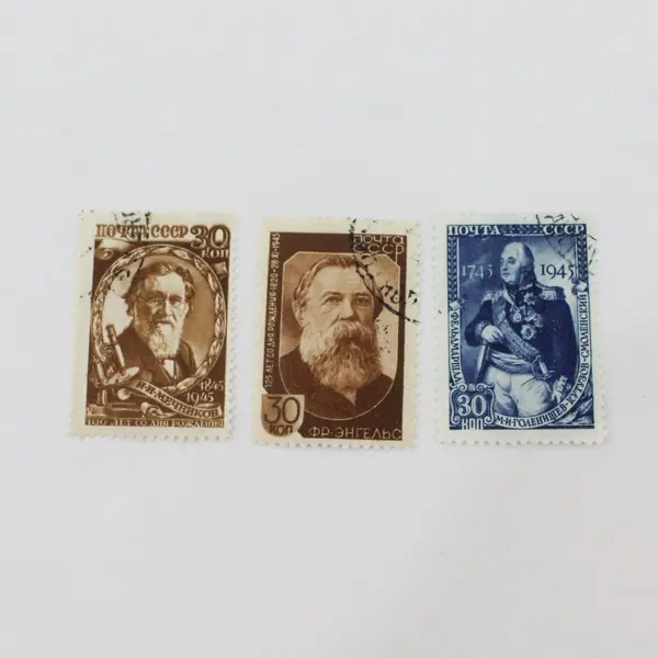 Lot Of 7 Russia USSR 1944-46 Famous Figures Stamps Used