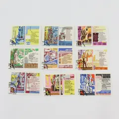 Lot Of 9 Russia USSR 1962 Seven Year Plan Stamps Used