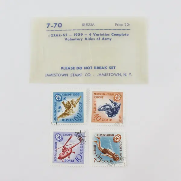 Lot Of 4 Russia 1959 Voluntary Aids Of Army Stamps SC #2262-65 Used