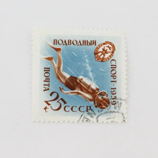 Lot Of 4 Russia 1959 Voluntary Aids Of Army Stamps SC #2262-65 Used
