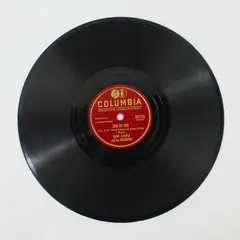 Gene Krupa - Side By Side / Bolero At The Savoy - 10" Shellac Record 