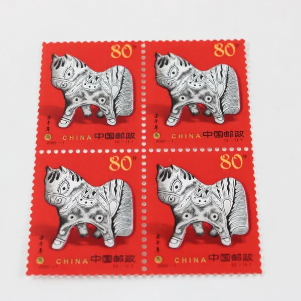 Lot Of 2 China 2002 Lunar New Year Stamp Blocks Of 4 (8 Stamps) SC #3161-2 MNH