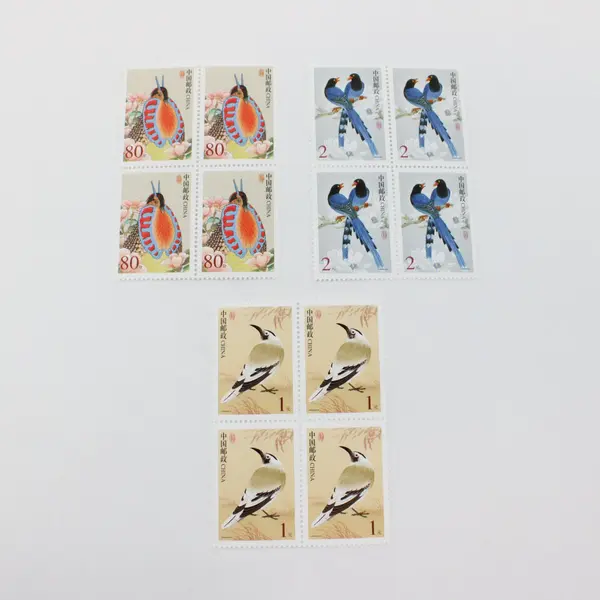 Lot Of 3 China 2002 Wild Birds 4 Stamp Blocks (12 Stamps) MNH
