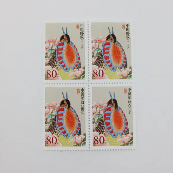 Lot Of 3 China 2002 Wild Birds 4 Stamp Blocks (12 Stamps) MNH