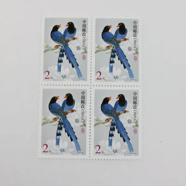 Lot Of 3 China 2002 Wild Birds 4 Stamp Blocks (12 Stamps) MNH