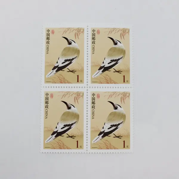 Lot Of 3 China 2002 Wild Birds 4 Stamp Blocks (12 Stamps) MNH