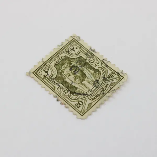 Transjordan Amir Abdullah ibn Hussein 20 mils Stamp SC #206 Used