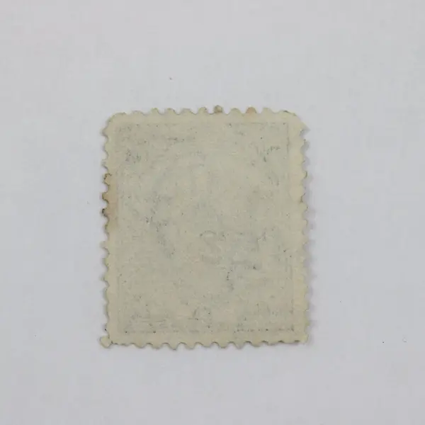 Transjordan Amir Abdullah ibn Hussein 20 mils Stamp SC #206 Used