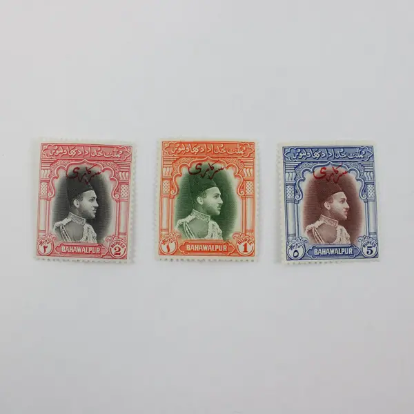 Set Of 3 Pakistan Bahawalpur 1948 Nawab Sadiq Stamps SC #22-24 Mint Hinged