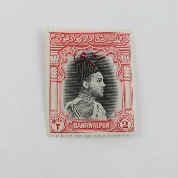 Set Of 3 Pakistan Bahawalpur 1948 Nawab Sadiq Stamps SC #22-24 Mint Hinged