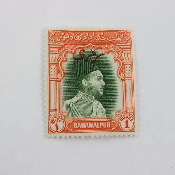 Set Of 3 Pakistan Bahawalpur 1948 Nawab Sadiq Stamps SC #22-24 Mint Hinged