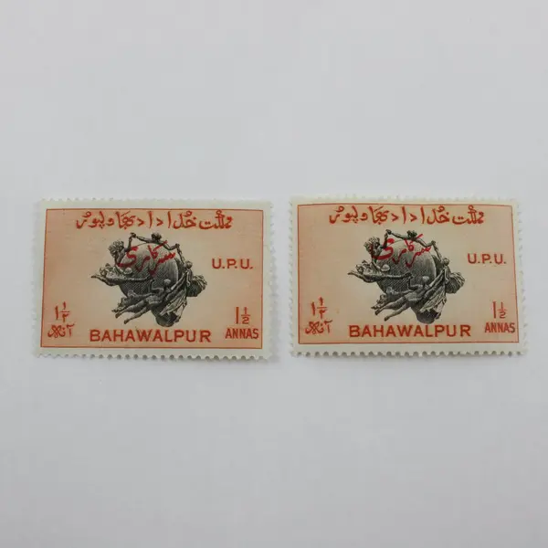 Set Of 6 Pakistan Bahawalpur 1949 Universal Postal Union Stamps Mint Hinged