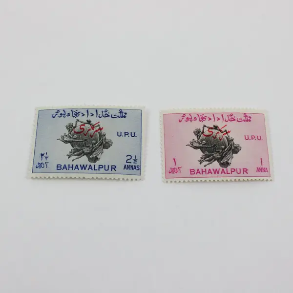 Set Of 6 Pakistan Bahawalpur 1949 Universal Postal Union Stamps Mint Hinged