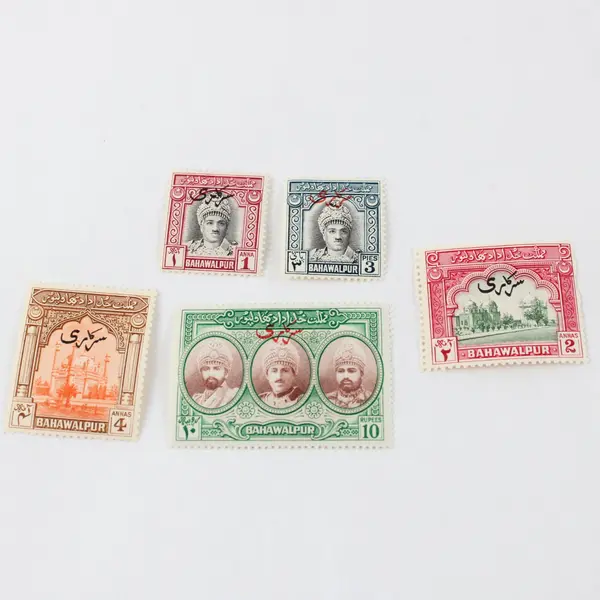 Set Of 5 Pakistan Bahawalpur 1948 Stamps SC #3 #2 #6 #8 #15 Mint Hinged