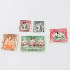 Set Of 5 Pakistan Bahawalpur 1948 Stamps SC #3 #2 #6 #8 #15 Mint Hinged