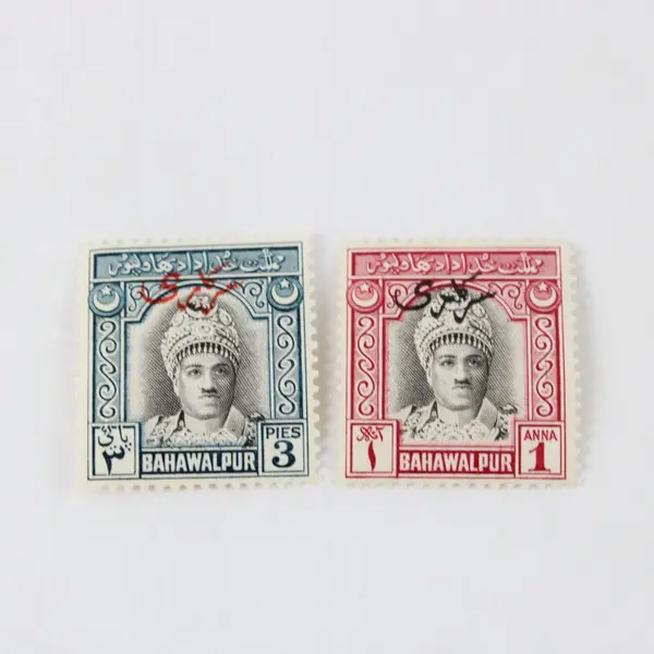 Set Of 5 Pakistan Bahawalpur 1948 Stamps SC #3 #2 #6 #8 #15 Mint Hinged