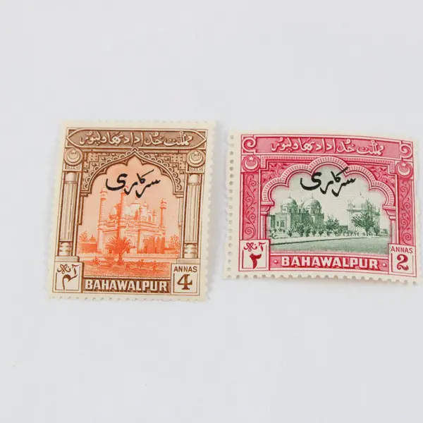 Set Of 5 Pakistan Bahawalpur 1948 Stamps SC #3 #2 #6 #8 #15 Mint Hinged