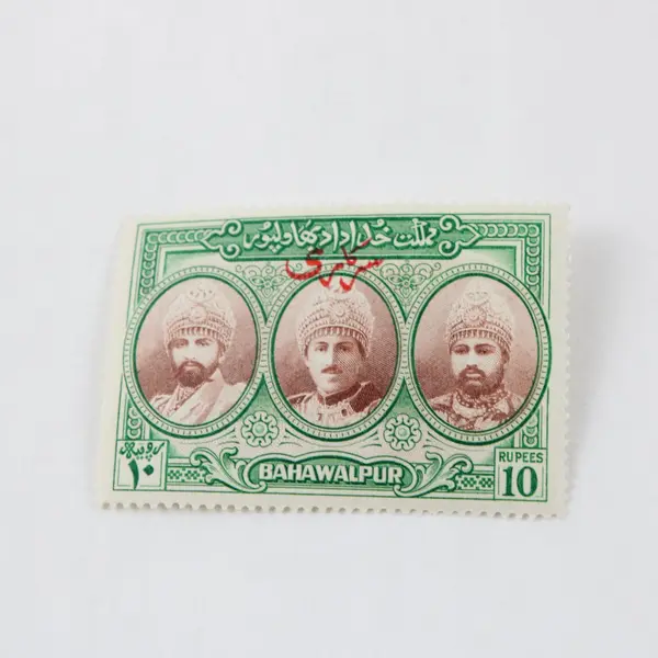 Set Of 5 Pakistan Bahawalpur 1948 Stamps SC #3 #2 #6 #8 #15 Mint Hinged