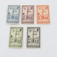 Lot Of 5 French Somali Coast 1938 Mosque Stamps SC #145 #147 #151-53 Mint Hinged