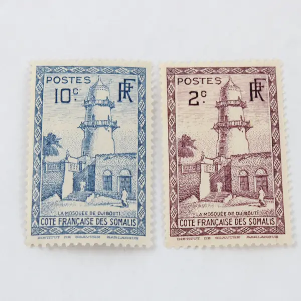 Lot Of 5 French Somali Coast 1938 Mosque Stamps SC #145 #147 #151-53 Mint Hinged