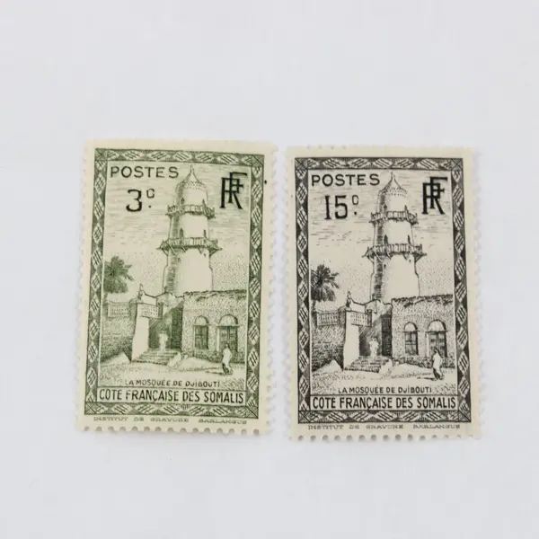 Lot Of 5 French Somali Coast 1938 Mosque Stamps SC #145 #147 #151-53 Mint Hinged