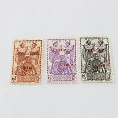 Lot Of 3 Free French Somali Coast 1942 Stamps SC #187-189 Mint Hinged