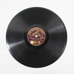 Glenn Miller & His Orchestra Rug Cutter's/Pennsylvania Six-Five Thousand 10" 