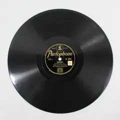 Duke Ellington Caravan/Dusk On The Desert 10" Shellac Record