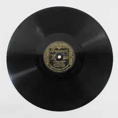 Hoagy Carmichael Star Dust/ Old Man Harlem 10" Shellac Record 