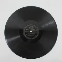 RCA Victor Sammy Kaye It Isn't Fair/My Lily & My Rose 10" 78RPM Shellac Record
