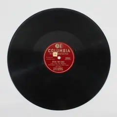 Columbia 38664 Ritual Fire Dance/Between the Devil and the Deep Blue Sea