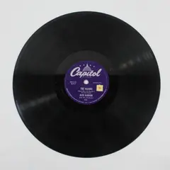 Dave Barbour & His Orchestra Capitol 973 78 RPM The Mambo/Dave's Boogie
