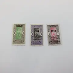 Lot Of 3 Togo French Dahomey 1915-1920 Stamps Mint Hinged