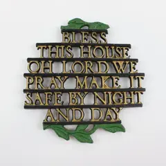Bless This House Metal Wall Plaque Trivet Christian Prayer 