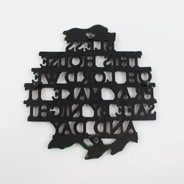 Bless This House Metal Wall Plaque Trivet Christian Prayer 