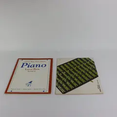 Lot of 2 Paperback Music Piano Lesson Book Level 2 Make Beautiful Music