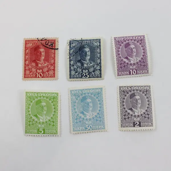 Lot Of 6 Montenegro 1910s Postage Due Stamps Mix Mint Hinged Used