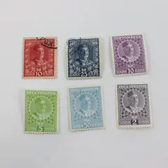 Lot Of 6 Montenegro 1910s Postage Due Stamps Mix Mint Hinged Used