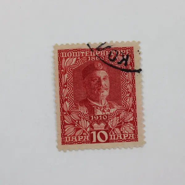 Lot Of 6 Montenegro 1910s Postage Due Stamps Mix Mint Hinged Used