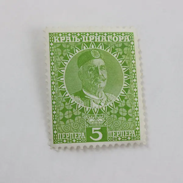 Lot Of 6 Montenegro 1910s Postage Due Stamps Mix Mint Hinged Used