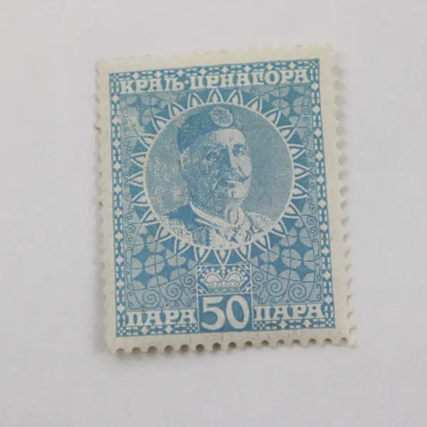 Lot Of 6 Montenegro 1910s Postage Due Stamps Mix Mint Hinged Used