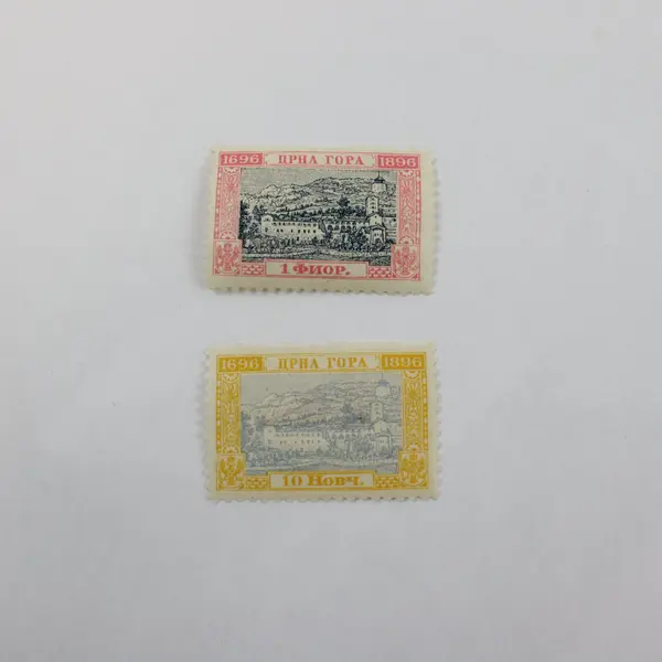 Lot Of 2 Montenegro 1896 Monastery Stamps Mint Hinged