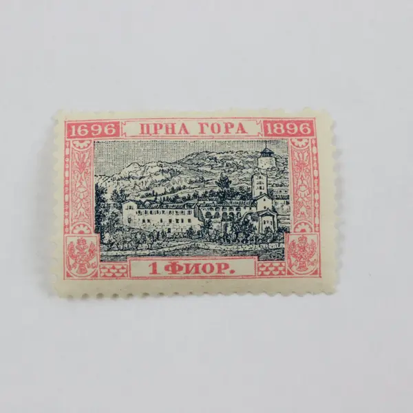 Lot Of 2 Montenegro 1896 Monastery Stamps Mint Hinged
