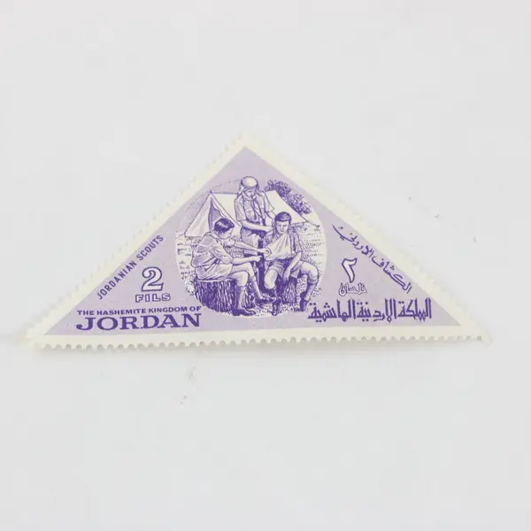 Lot Of 4 Jordan 1964 Boy Scouts Triangle Stamps Mint Hinged 
