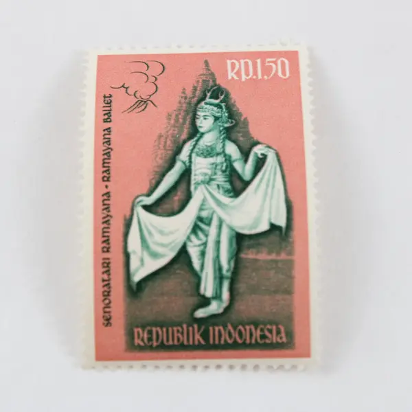 Lot Of 9 Indonesia 1962 Native Dancers Stamps Sc #536-538 (3 Sets Of 3) MNH