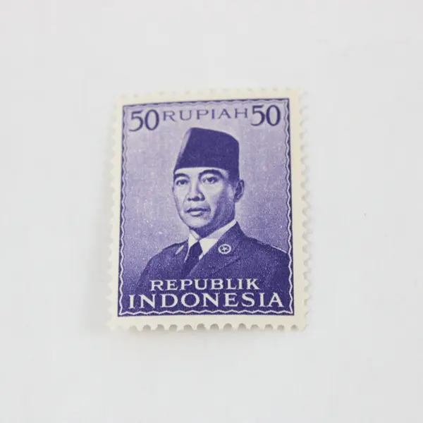 Lot Of 7 Indonesia 1950s President Sukarno 1/2.5/5/6/15/20/50Rp Stamps MH OG