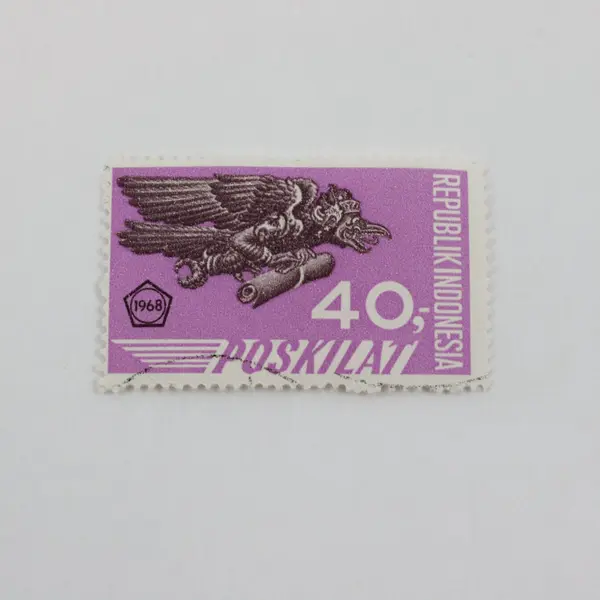 Lot Of 2 Indonesia Express Mail Stamps Used Cancelled 1968-1969